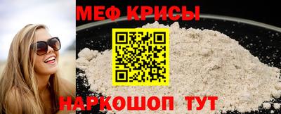 MDMA Premium VHQ Нарткала