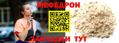каннабис Тверь
