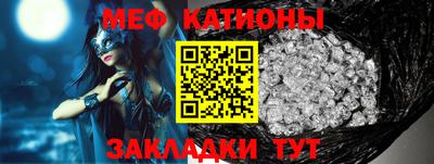 MDMA Premium VHQ Нарткала