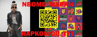 MDMA Premium VHQ Нарткала