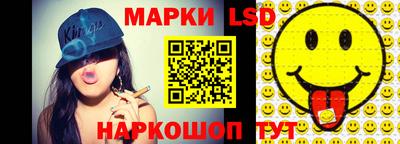 мяу мяу кристалл Нальчик