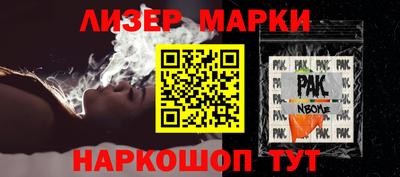 MDMA Premium VHQ Нарткала