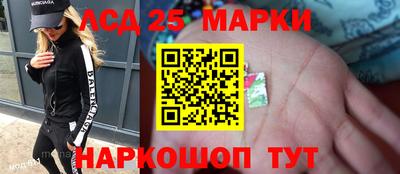 MDMA Premium VHQ Нарткала