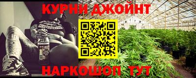 скорость mdpv Наро-Фоминск