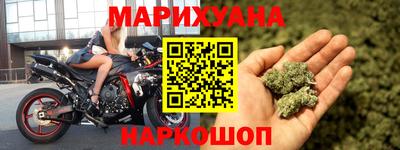 MDMA Premium VHQ Нарткала