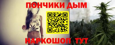 MDMA Premium VHQ Нарткала