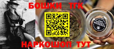 MDMA Premium VHQ Нарткала