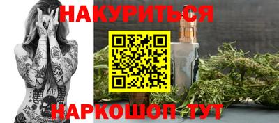 скорость mdpv Наро-Фоминск
