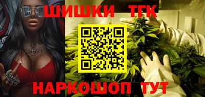 MDMA Premium VHQ Нарткала