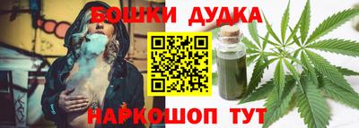 скорость mdpv Наро-Фоминск