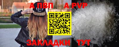 MDMA Premium VHQ Нарткала