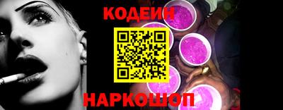 скорость mdpv Наро-Фоминск