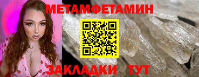 MDMA Premium VHQ Нарткала