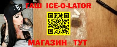 MDMA Premium VHQ Татарск