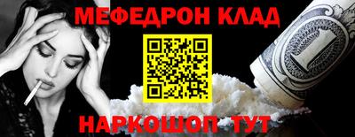 MDMA Premium VHQ Нарткала